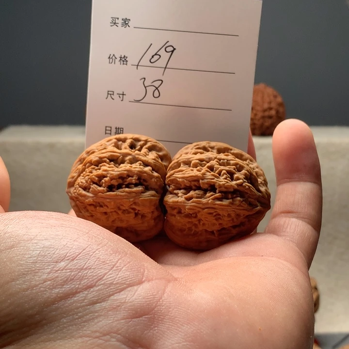 文玩核桃吊坠老款密纹文玩核桃