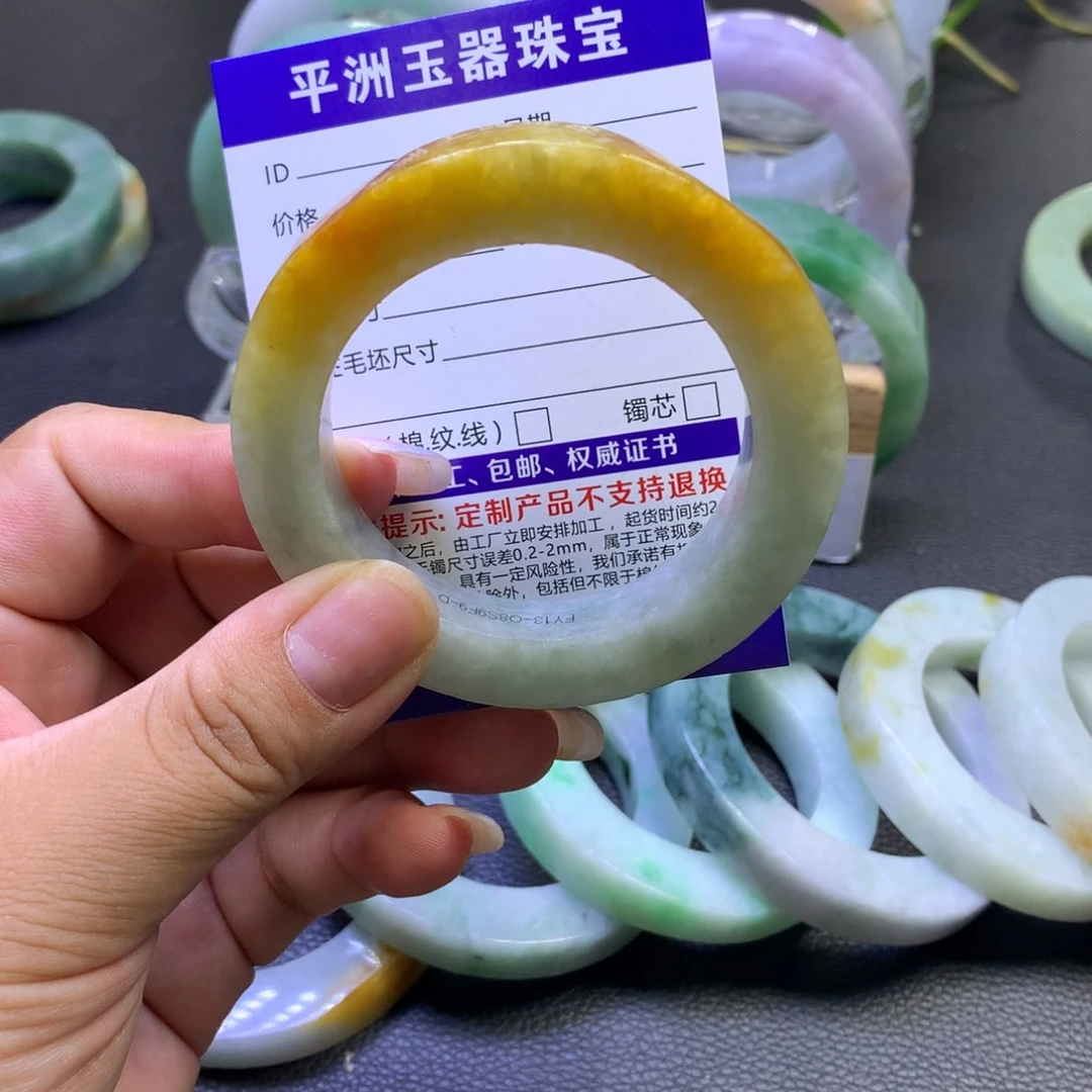 未镶嵌翡翠定制翡翠幸**乐