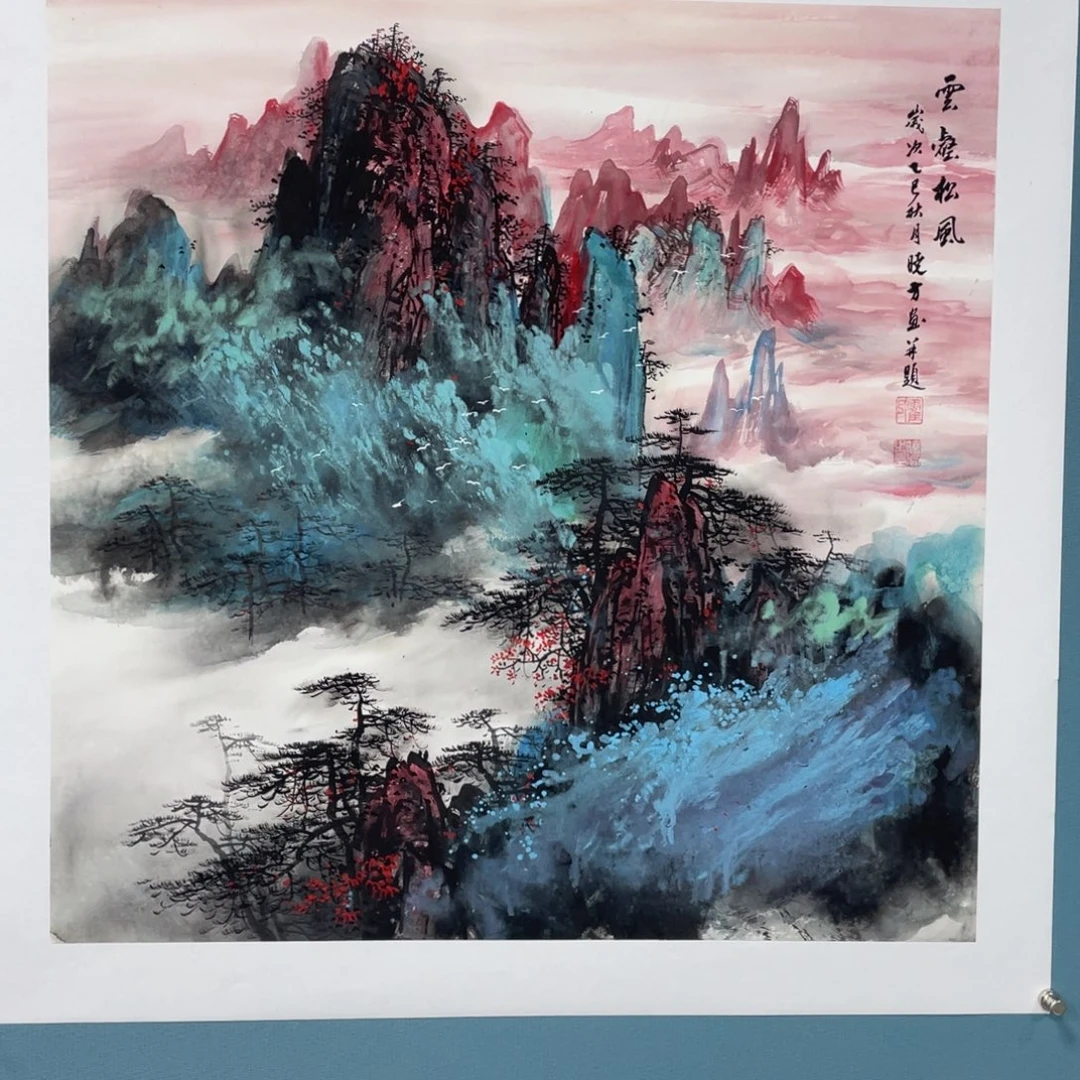 国画国画作品欣赏