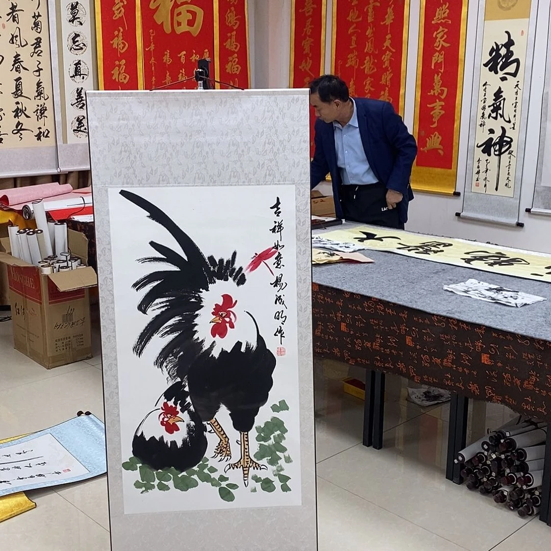 书法书法作品参加