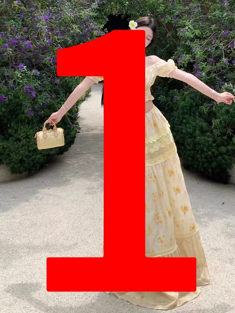 【1开头】连衣裙套装Emily轻奢高定女装2