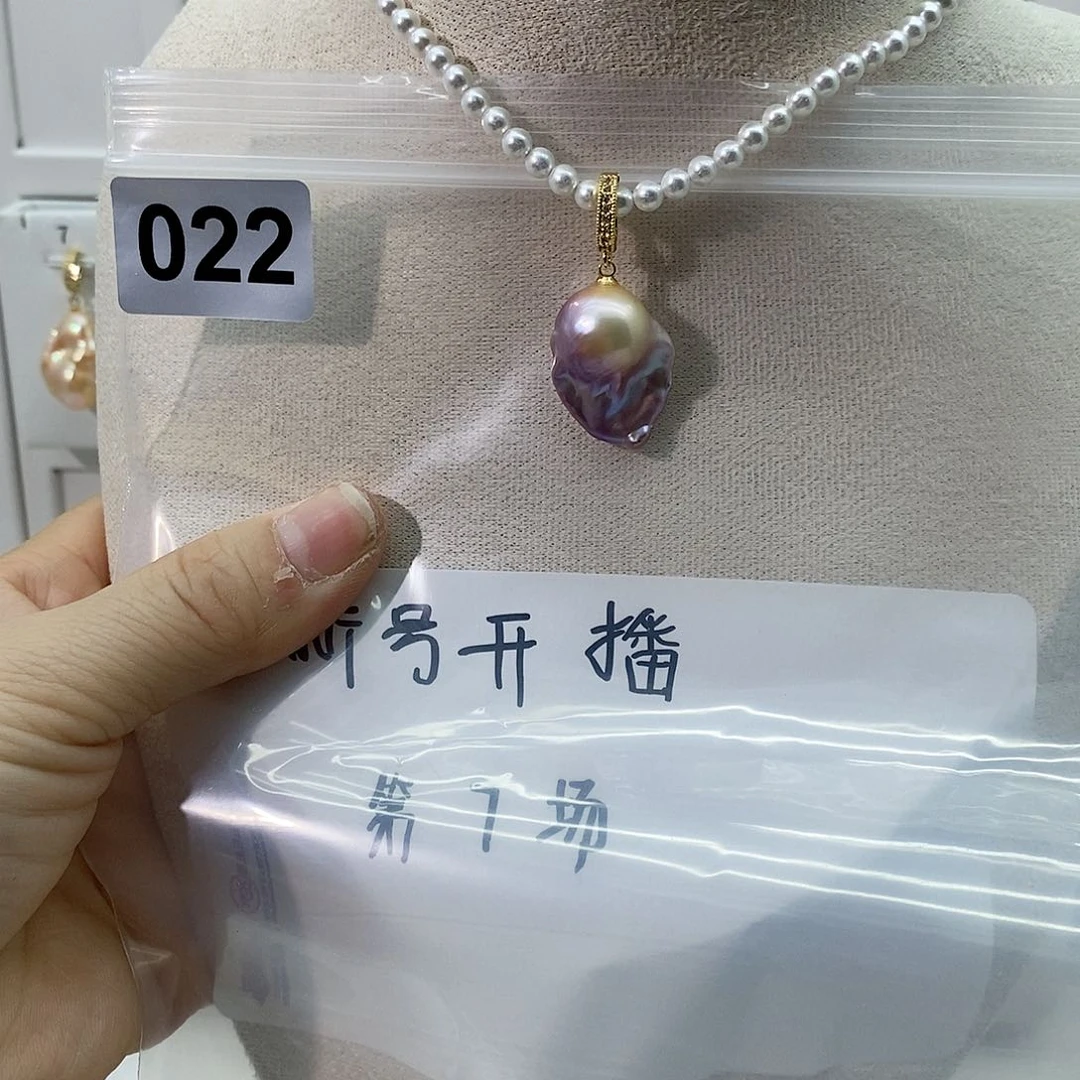 淡水珍珠颈饰合金