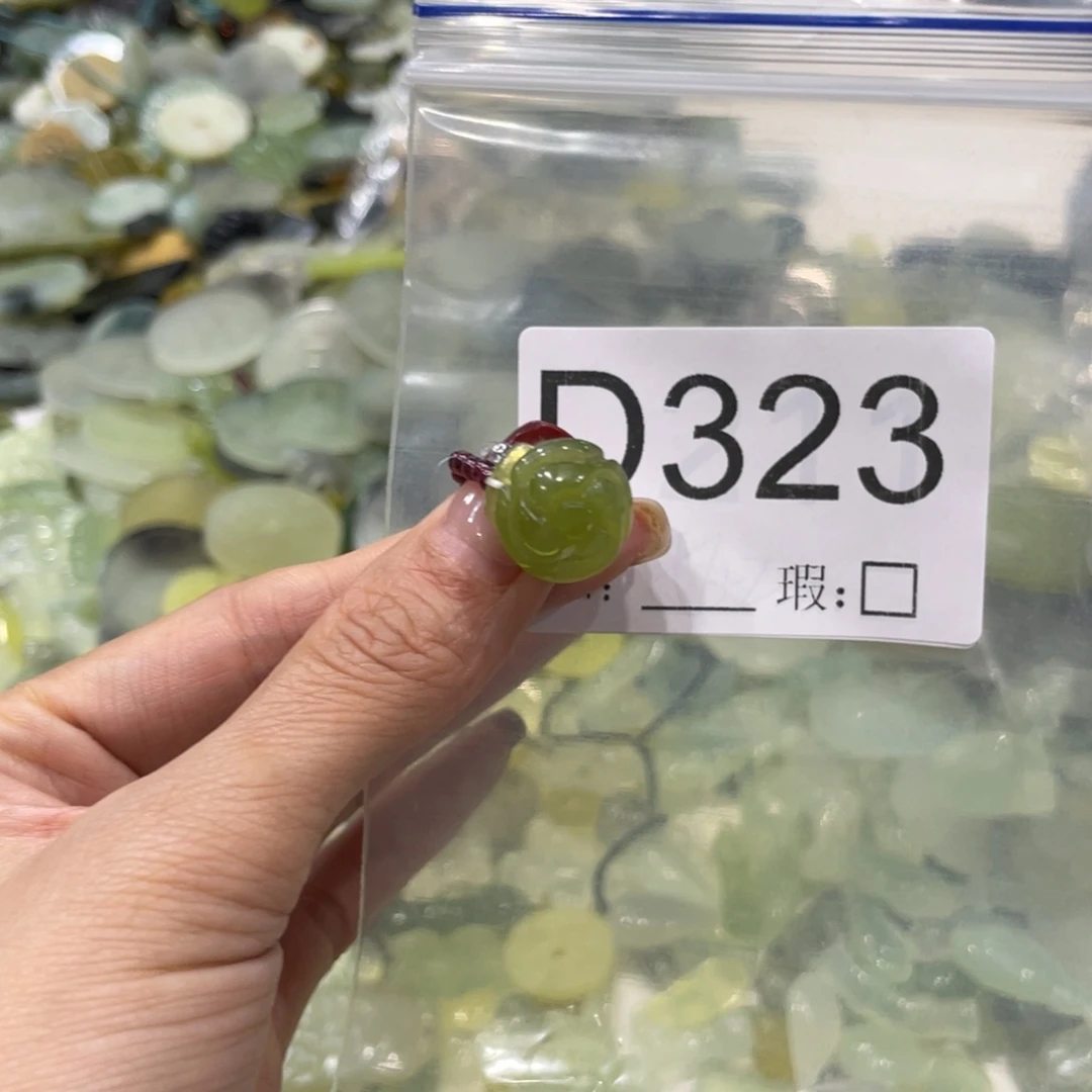 合金蛇纹石玉手镯