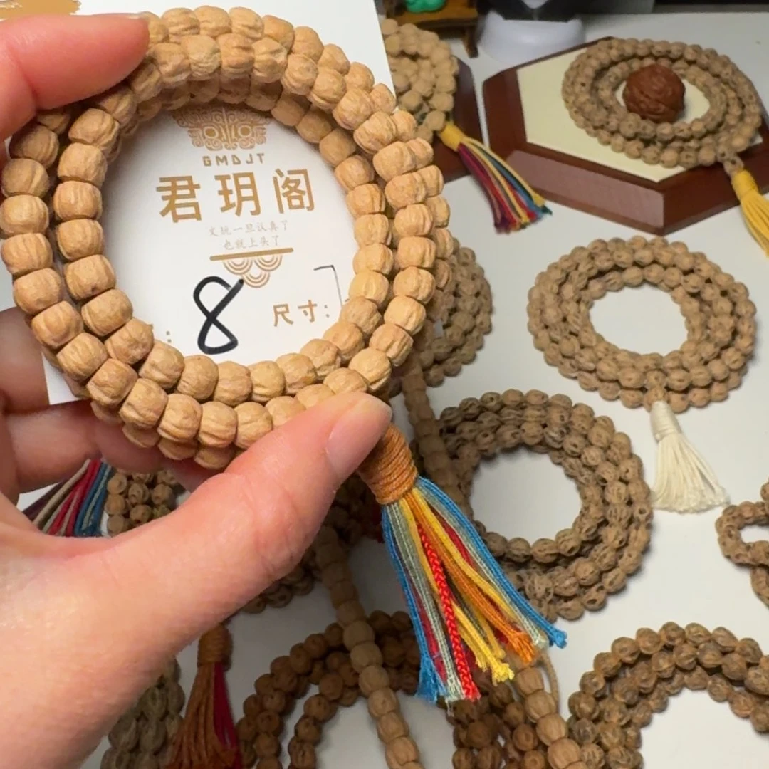 小***君柏香籽/百香籽吊坠