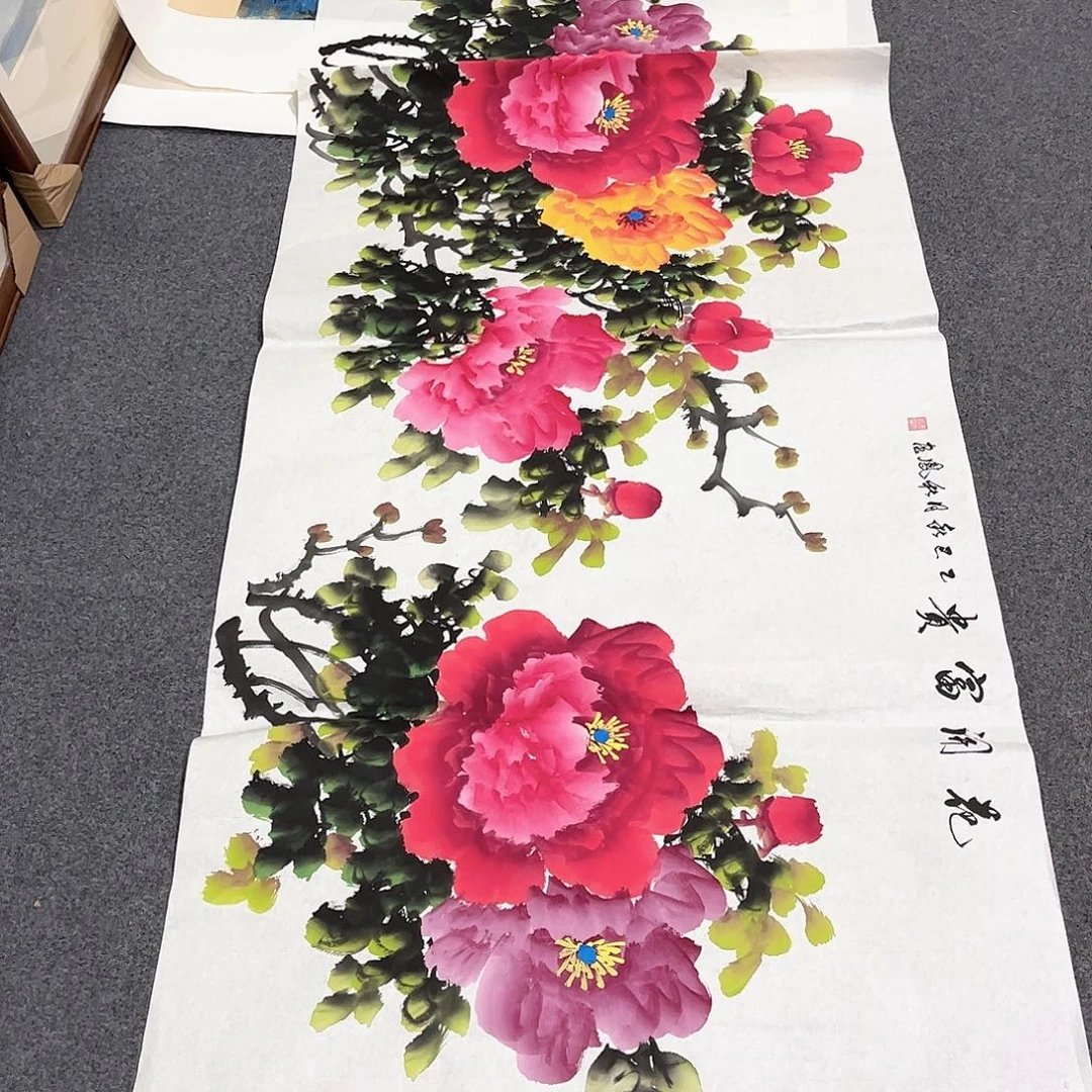 国画H精品国画作品