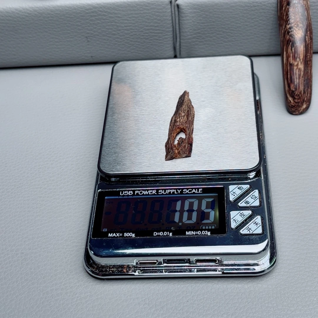 s*y文莱黑棋文莱黑棋