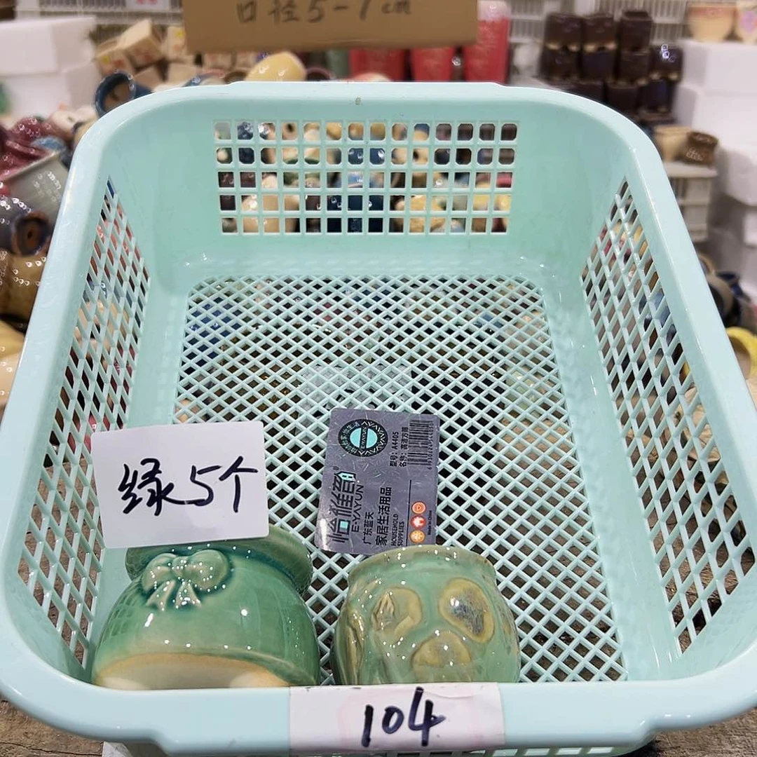 红陶妤*高温陶瓷材料104