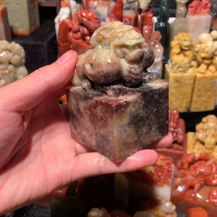 寿山石印石印石章