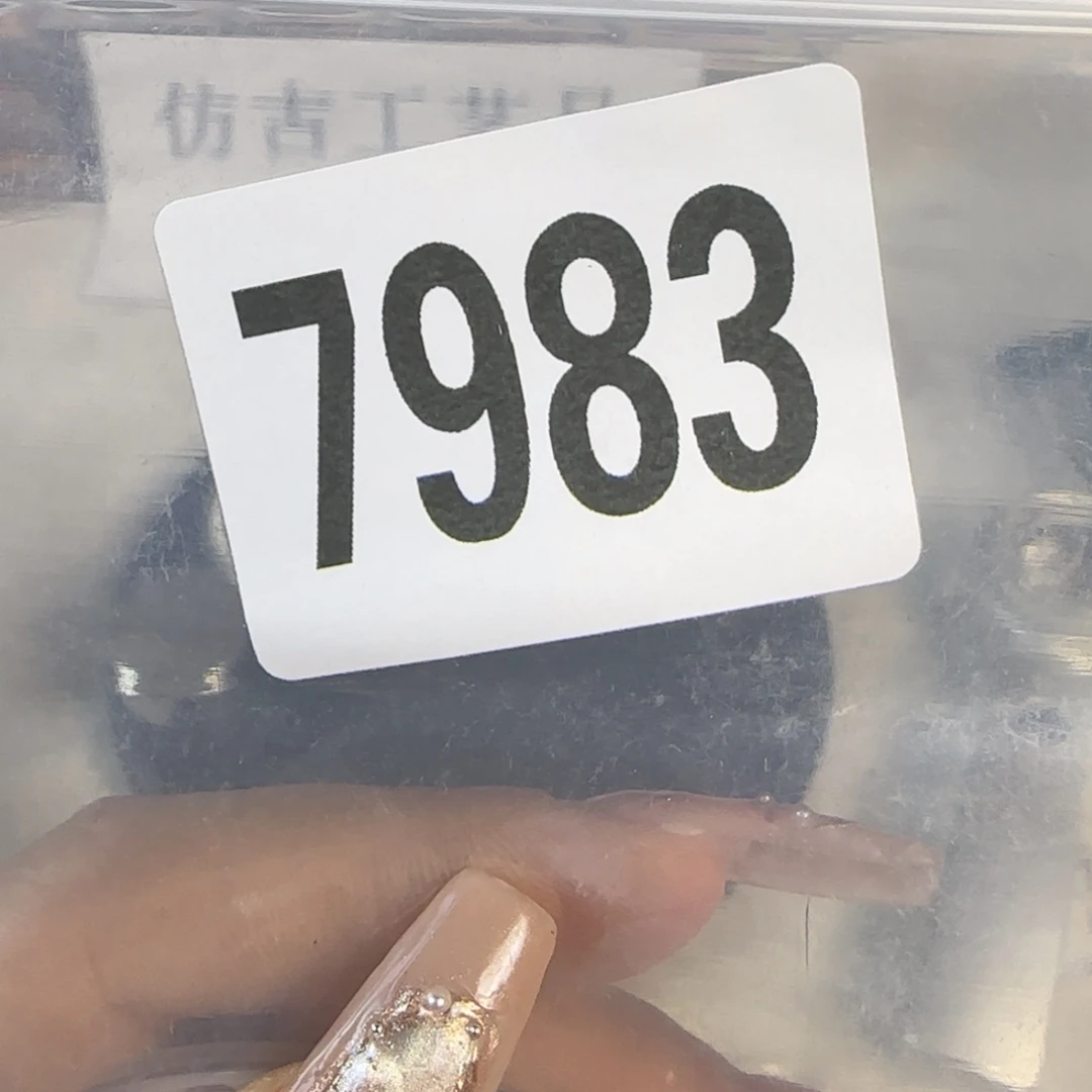 新号开播福利多多