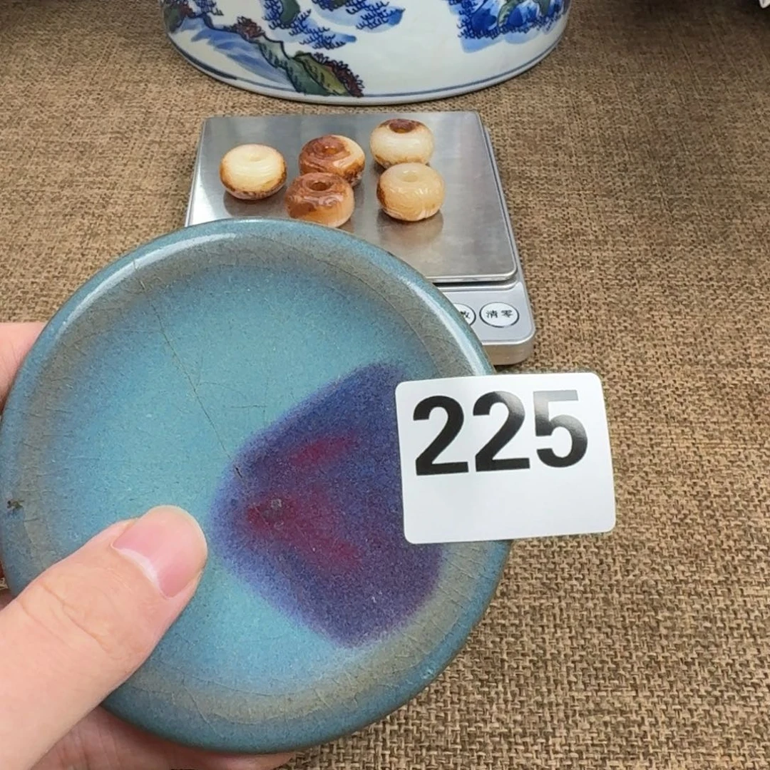 秋***瓷片瓷片正能量8888888888