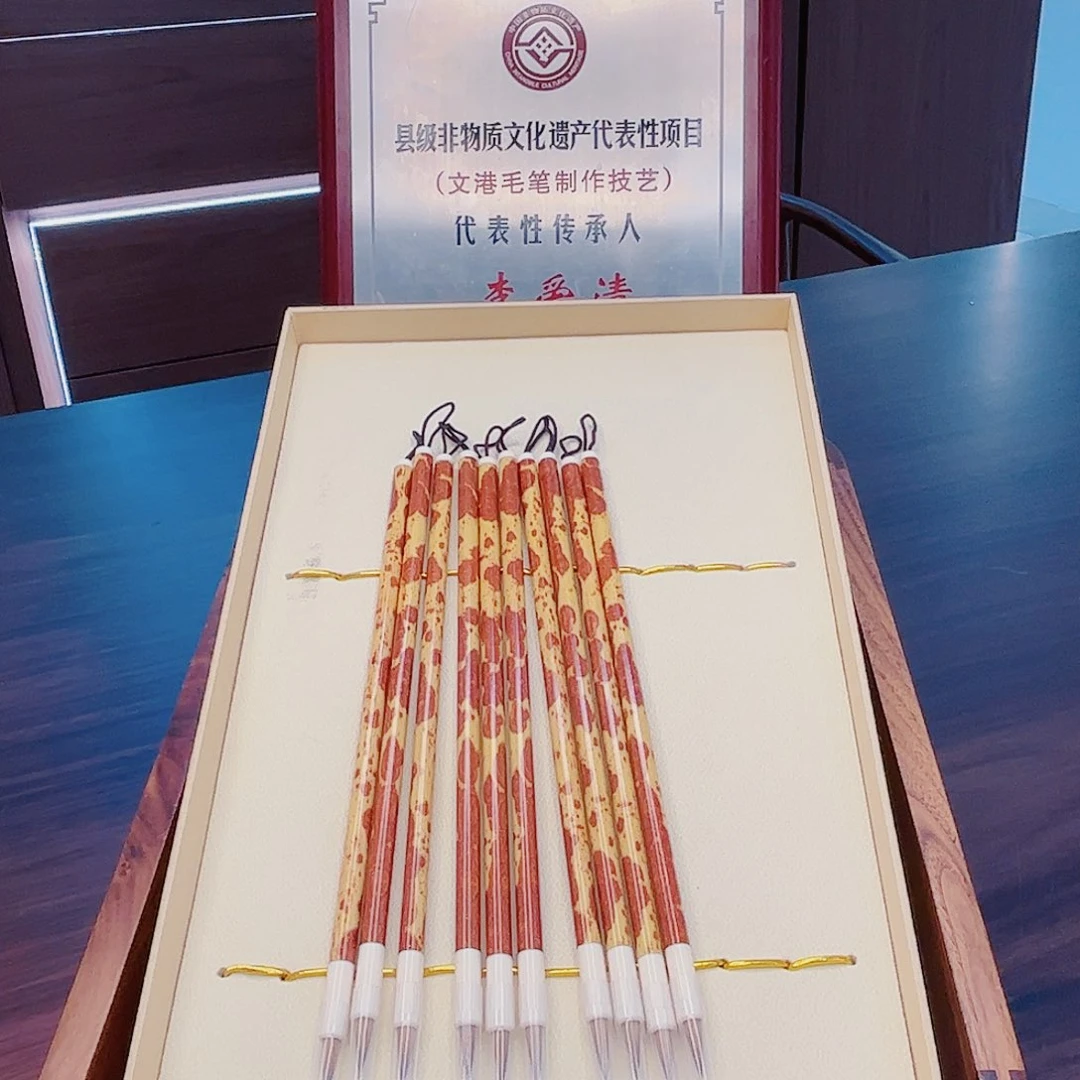 桃花坞，10支，纯狼小楷