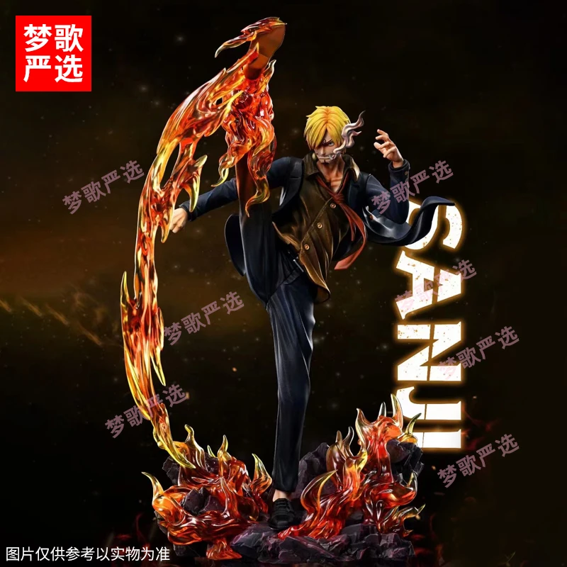 WiFi山治35cm海贼王海盗船男女友手办海贼王动漫生日礼物模型摆件