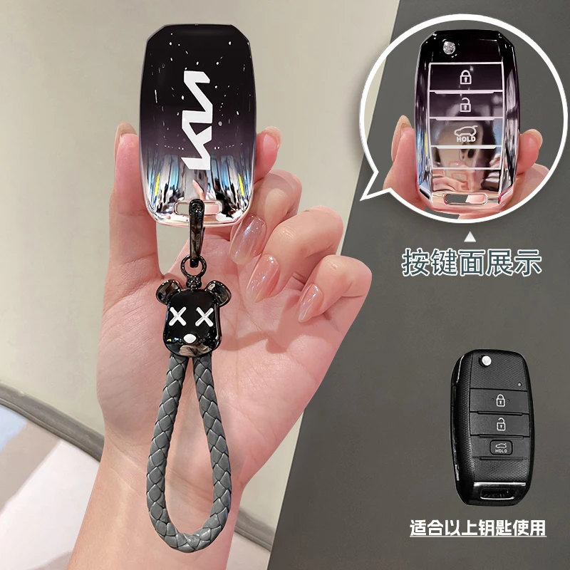 起亚K2/K3钥匙套折叠包智跑焕驰用品扣KX3/K5汽车扣福瑞迪高端链
