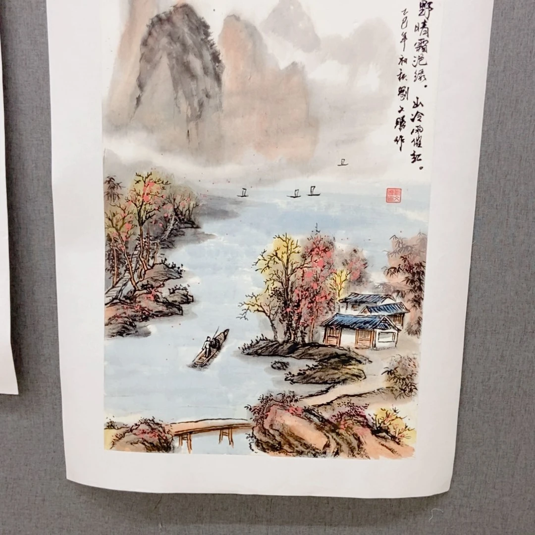 国画手写手绘作品122