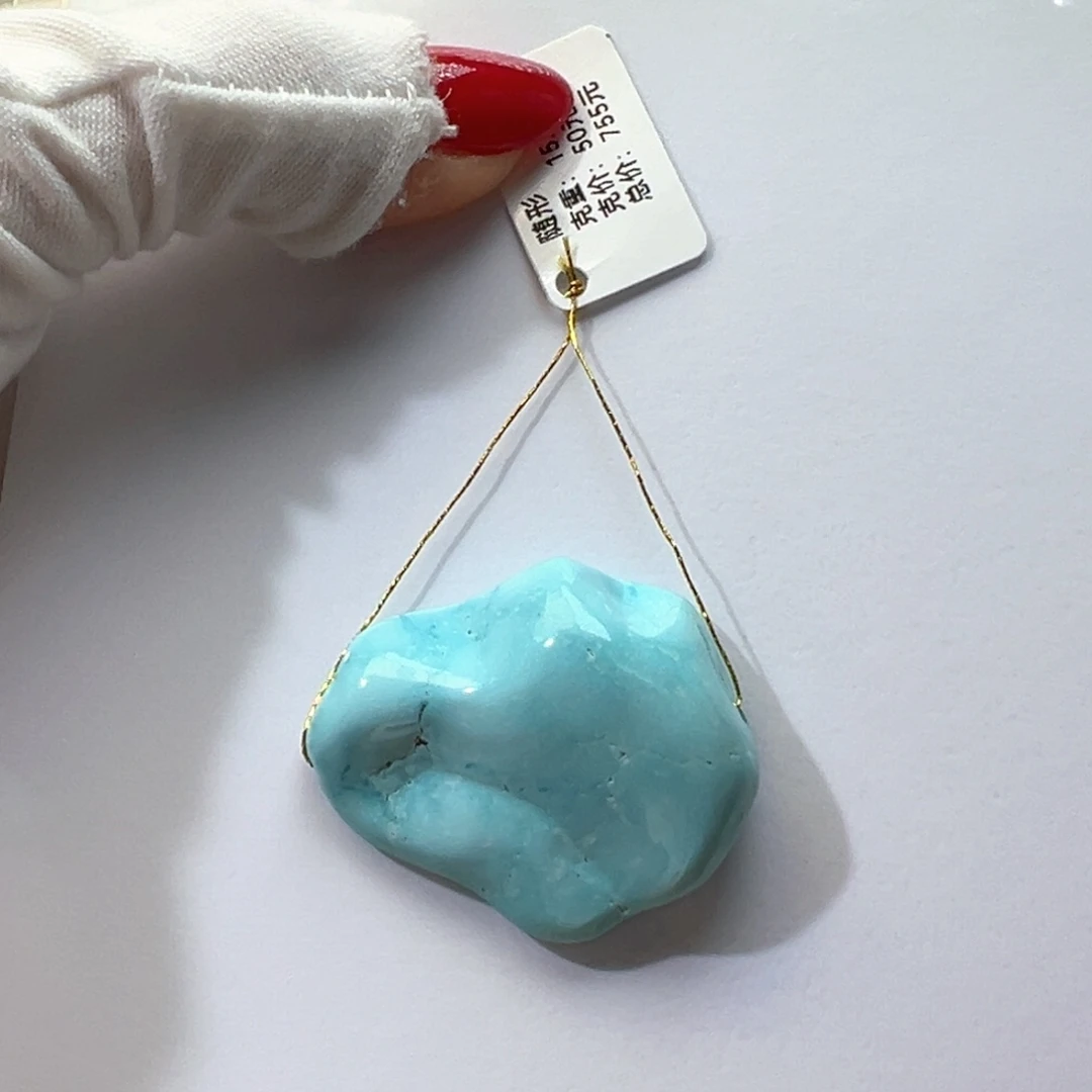 绿松石未镶嵌挂件