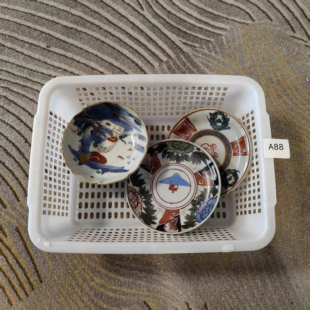 A88启源阁文物店古陶瓷【一套】