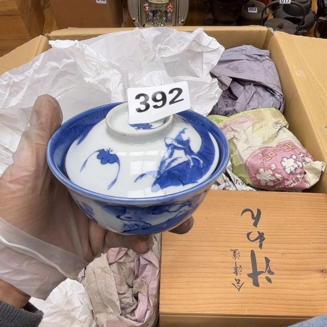 瓷片摆件工艺品摆件666 