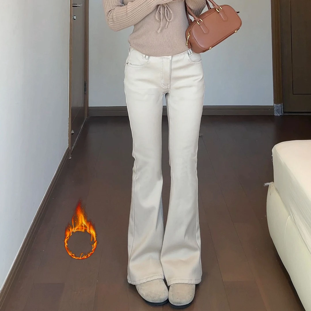 卡其中高腰微喇叭牛仔裤女秋冬不贴腿显瘦百搭喇叭裤小个子8112