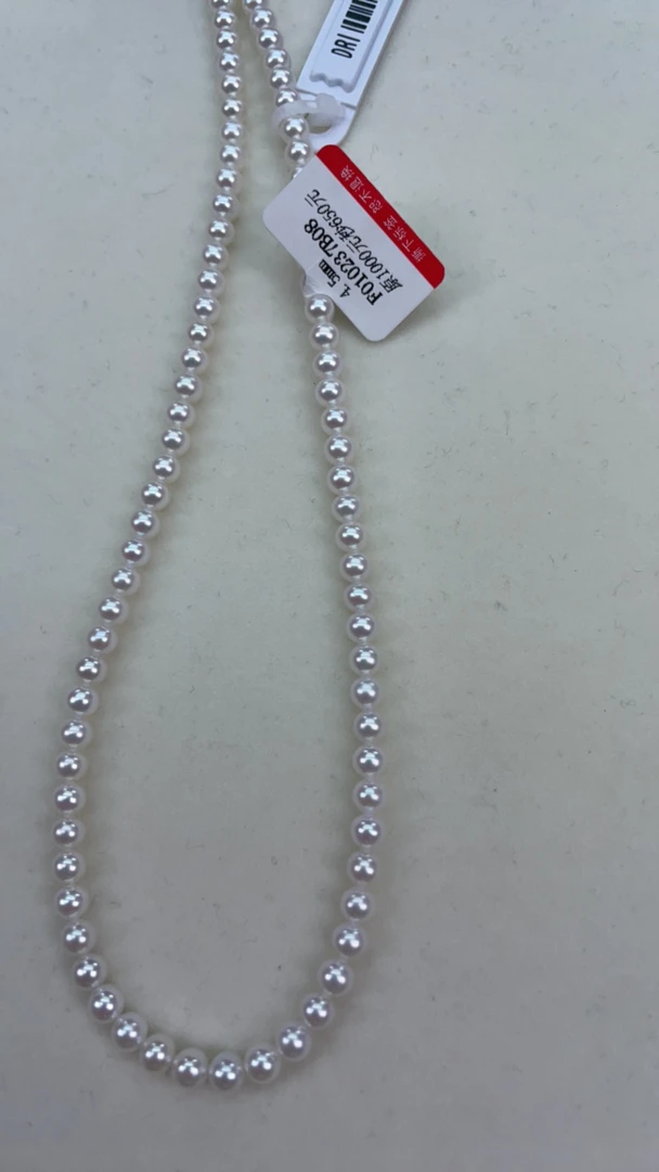 4.5小灯泡毕业亮瞎眼项链