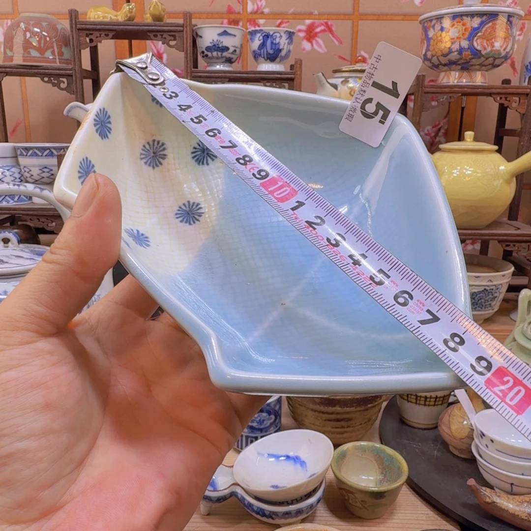 碟15啊啊啊啊啊啊啊啊啊啊啊啊