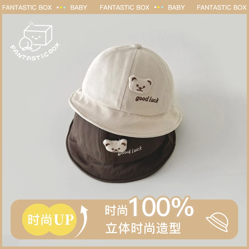 韩国婴儿帽子2025春季新款卡通小熊宝宝遮阳盆帽儿童渔夫帽