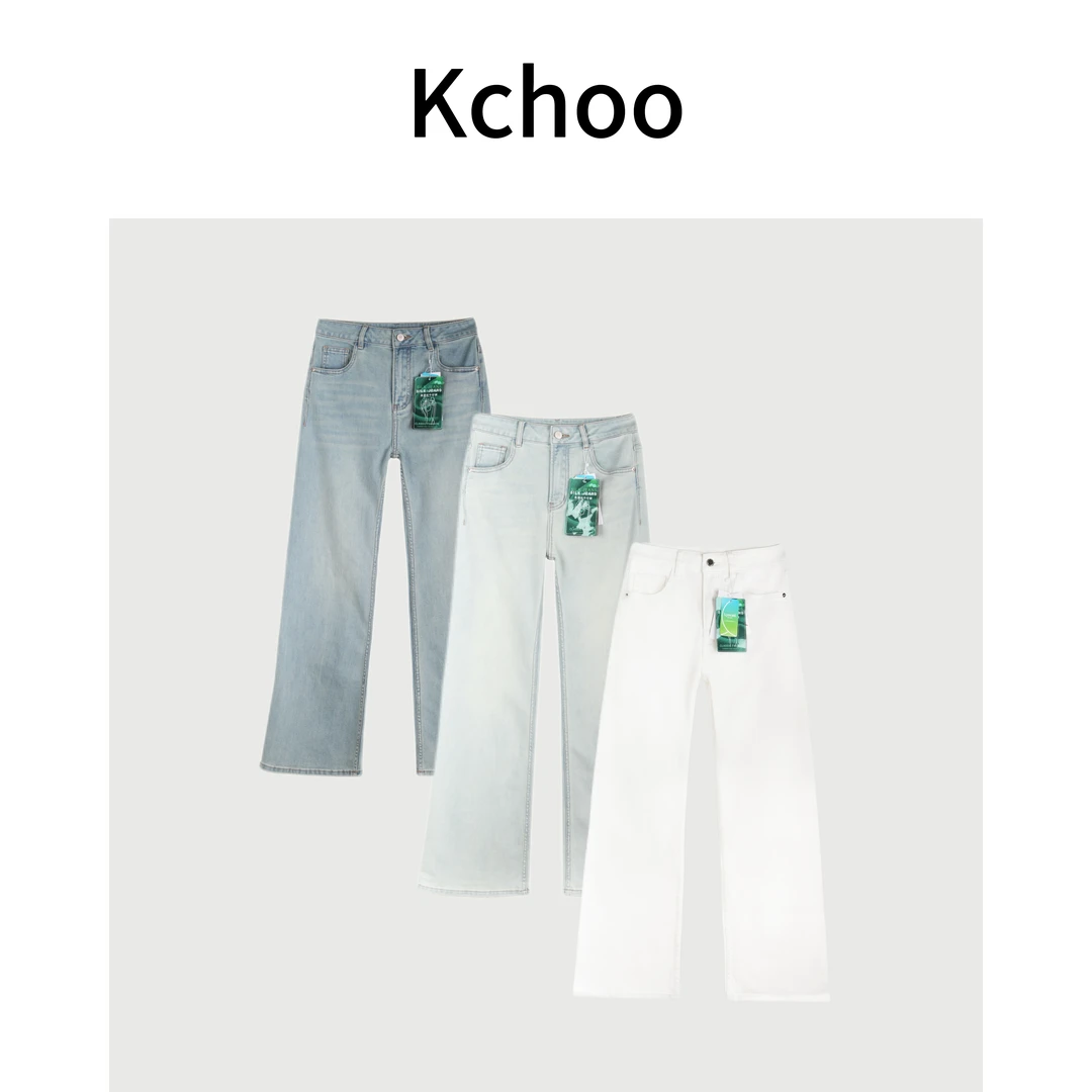 Kchoo'真丝筒叭裤'桑蚕丝一体无缝宽松直筒喇叭牛仔裤