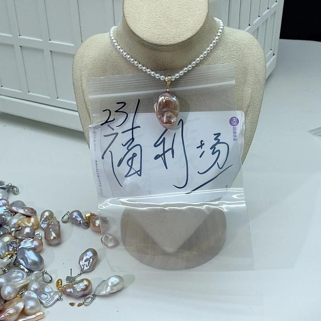 淡水珍珠颈饰合金