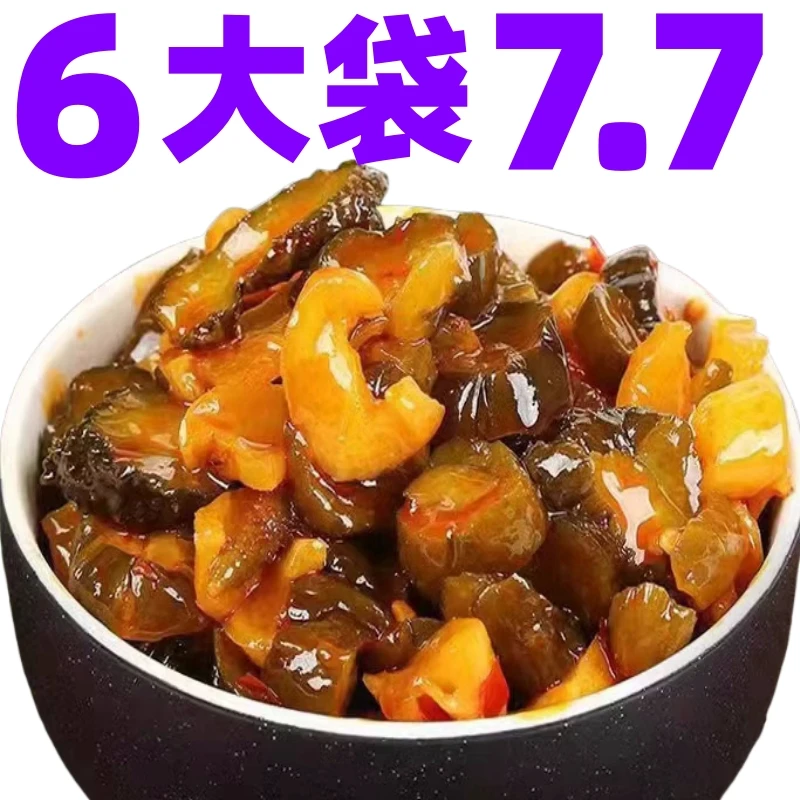 八宝咸菜下饭菜正宗山东酱八宝菜整箱商用网红什锦菜酱菜大全批发