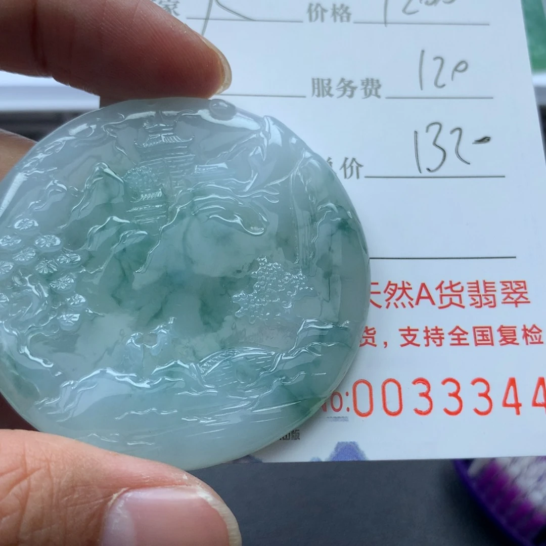 翡翠颈饰未镶嵌K**.缅甸天然A货翡翠