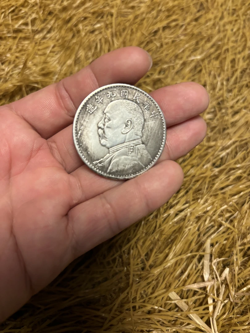 A220 01D家居摆件代拍链接 (直播间为准）