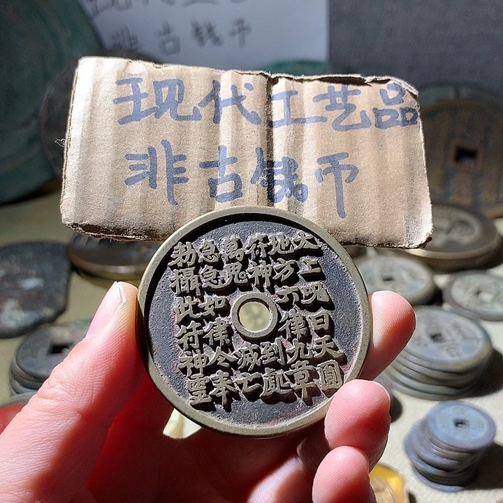 铜现代工艺品老铜翻砂