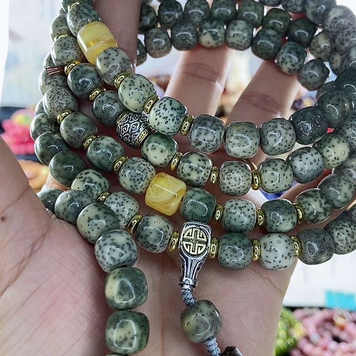 吊坠千眼菩提菩提