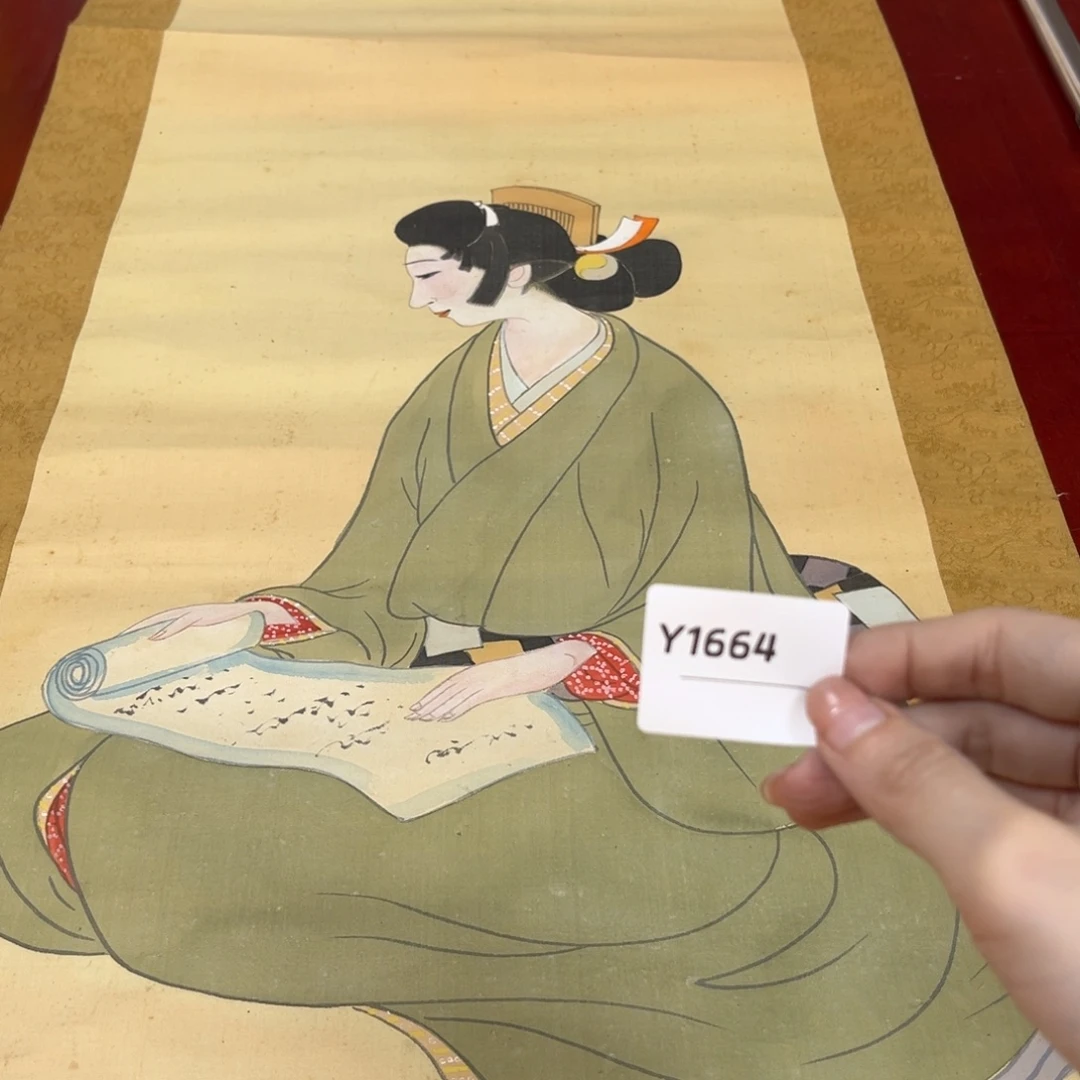 w***n书法字画哈哈哈哈哈哈哈