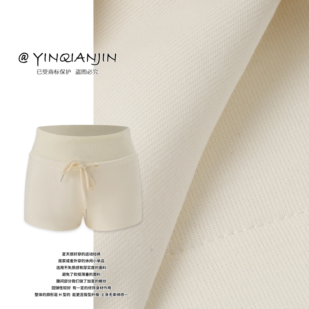 尹千金J【休闲日记】69棉居家或外穿单品加宽螺纹显瘦短裤K256037