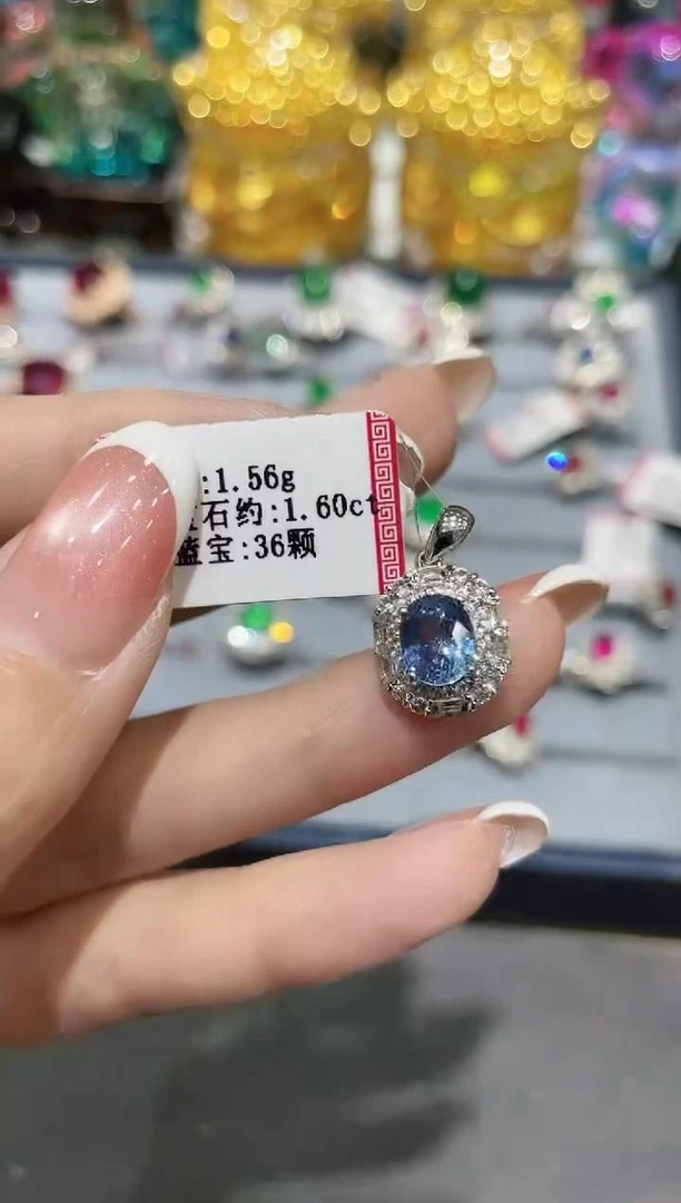 18K金镶嵌蓝宝石吊坠