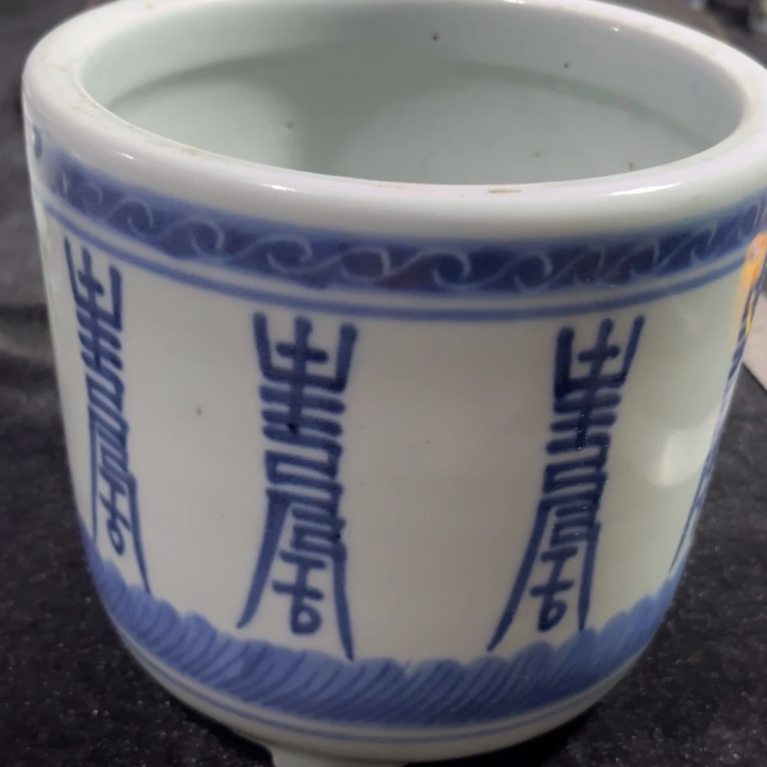 龙***安摆件111111111111111111