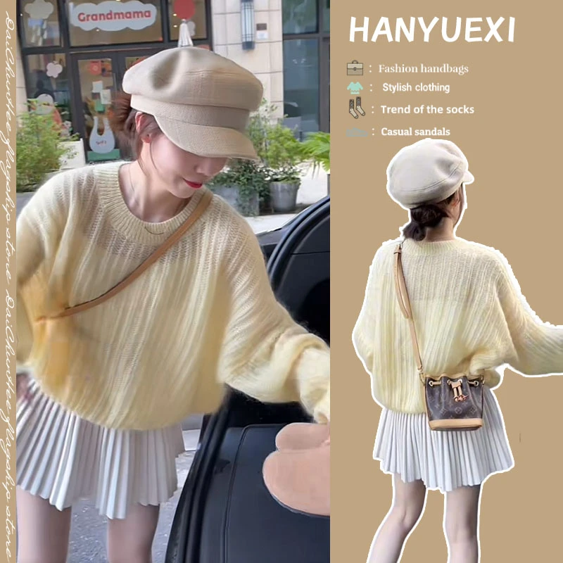 秋季洋气穿搭一整套女2024新款气质宽松针织衫毛衣百褶裙两件套潮