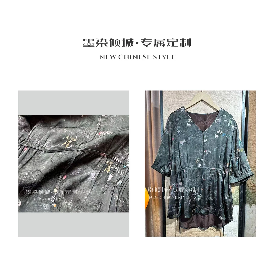 墨蝶·小衫-高定香云老料设计款系带小衫