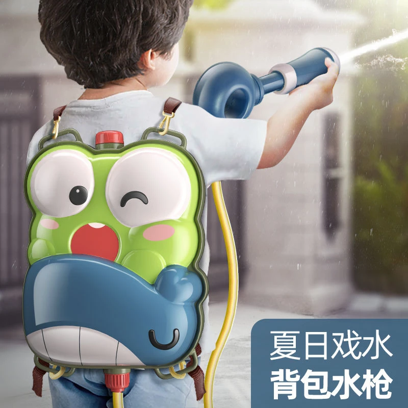 戏水青蛙水枪玩具宝宝喷水抽拉式大容量背包夏天对战动力足大射程