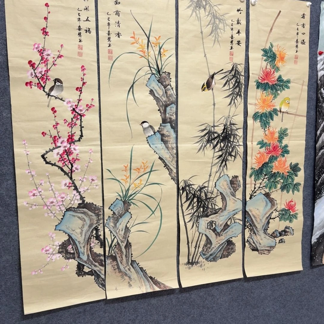 路***️国画四尺对开35X140纯手绘作品
