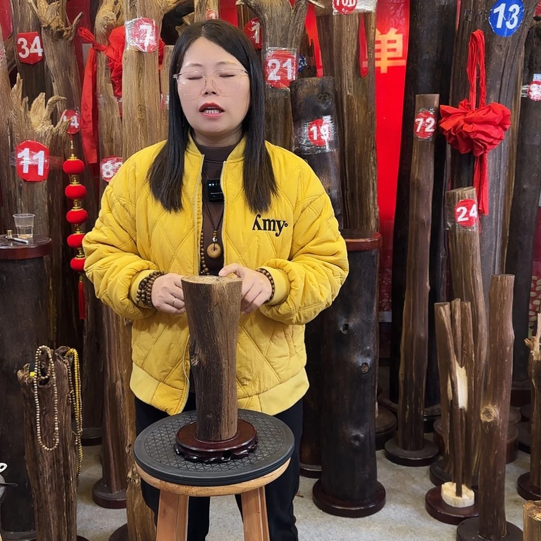 沉香摆件沉香摆件