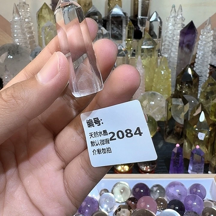 未镶嵌颈饰水晶叶*豆柱