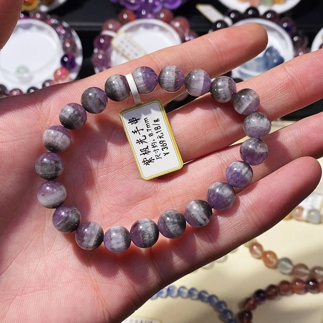 未镶嵌手链水晶手串8.8