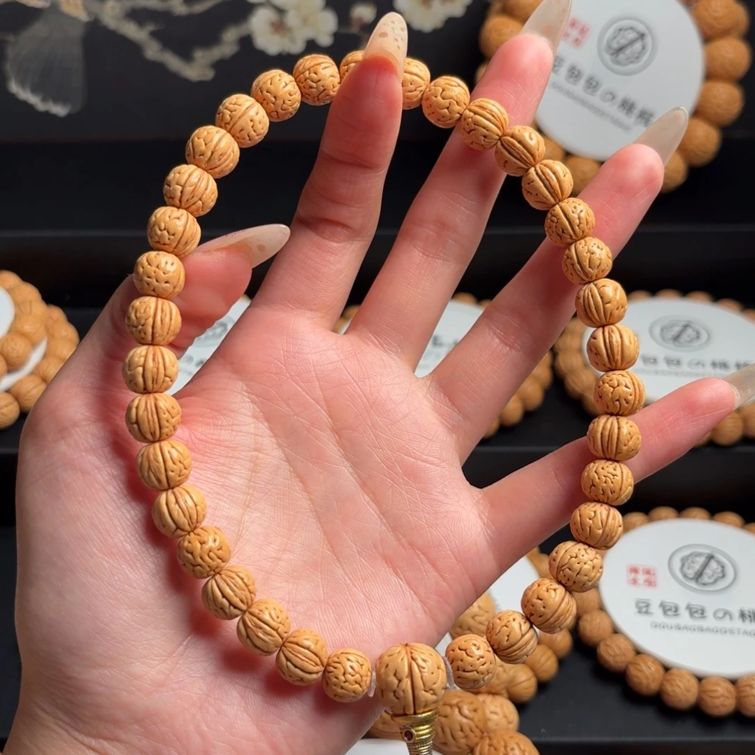 柯***尔桃核吊坠10+野生肌肉纹海绵宝宝