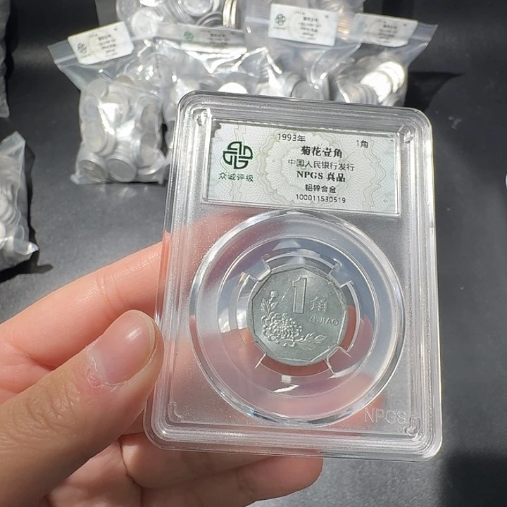 93啊啊啊啊啊啊啊啊