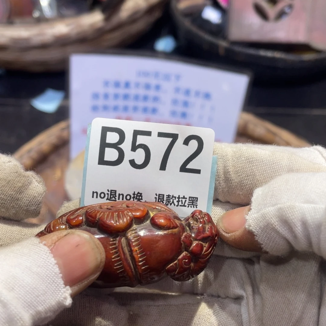 瓷片(****)火爆热卖热卖热卖