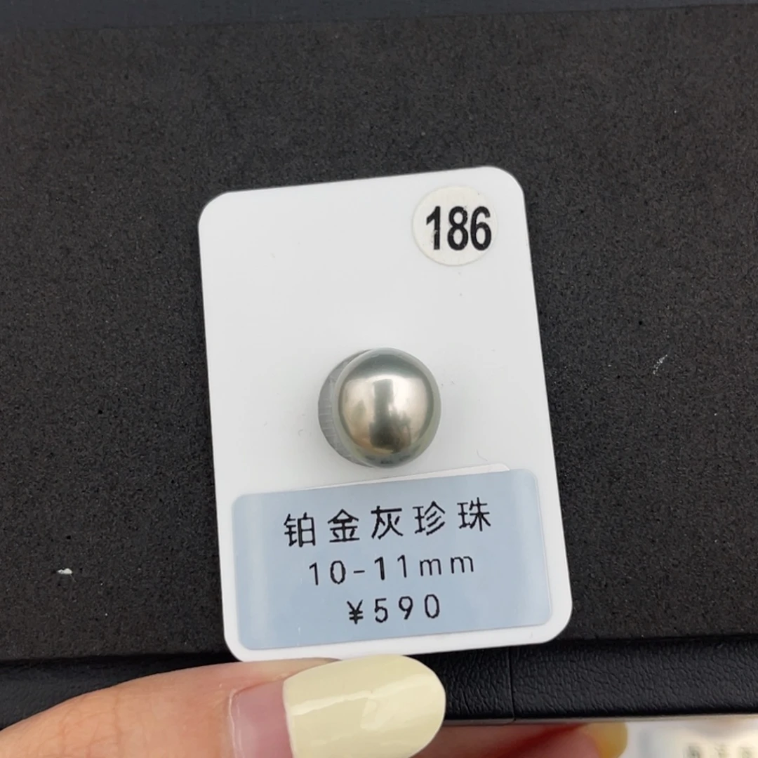 未镶嵌裸珠海水珍珠铂金灰蛋形