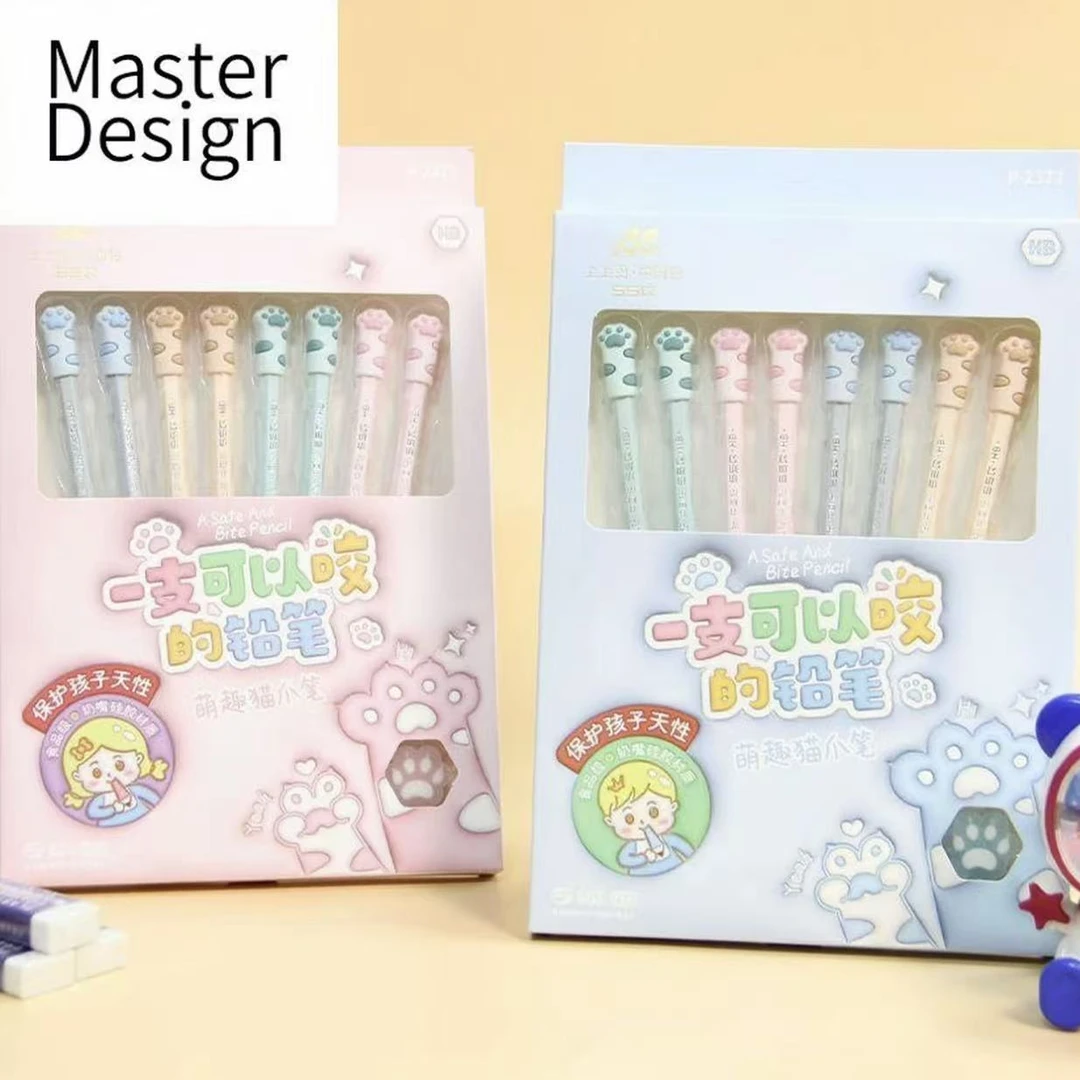 上上铅HB铅笔带防咬头设计到手四套颜色可选