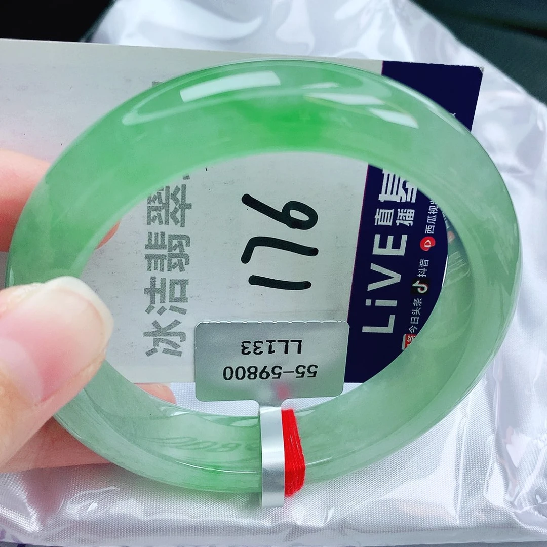 未镶嵌手镯翡翠缅甸天然A货翡翠手镯