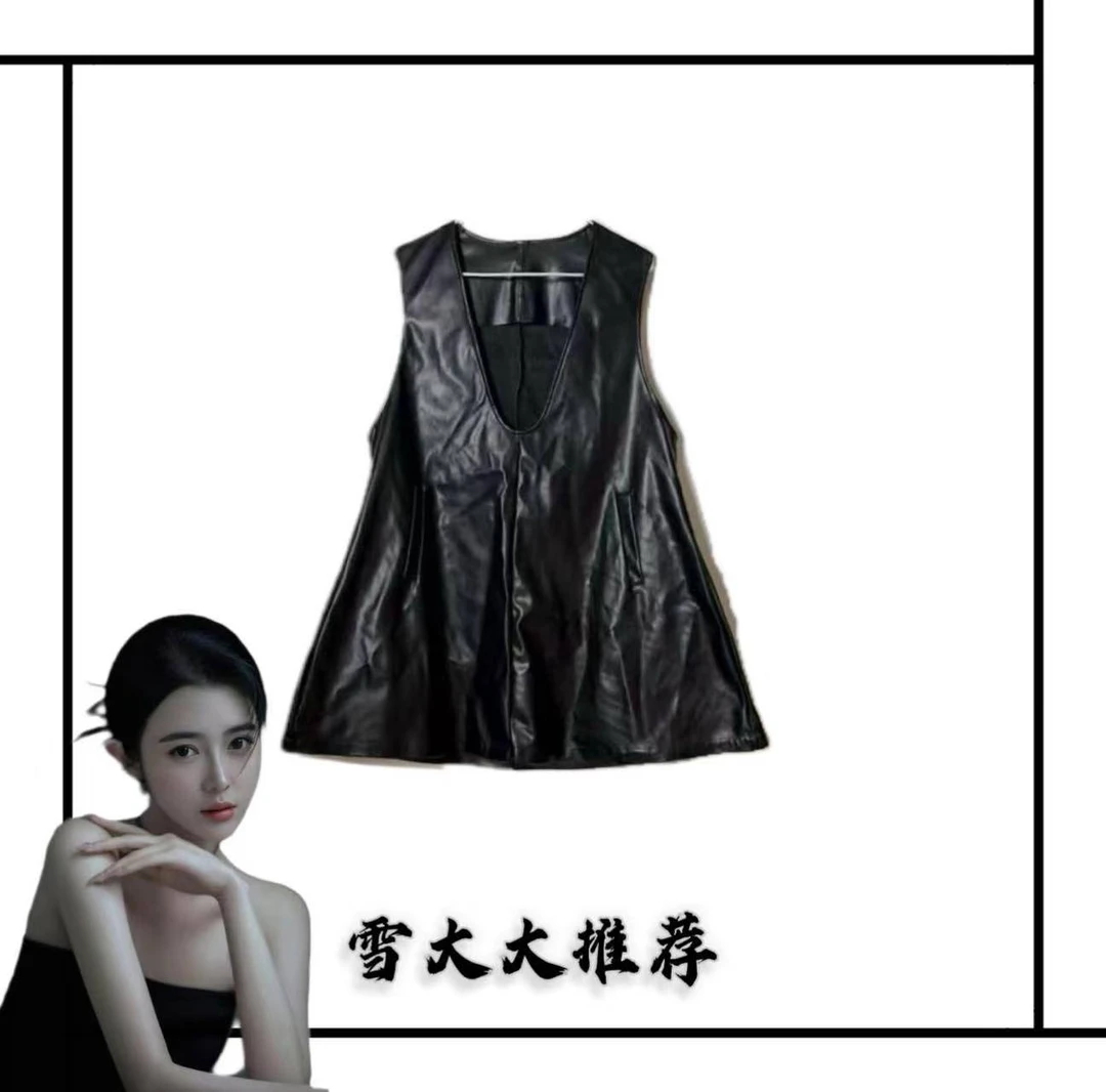 408雪大大女装轻奢外套秋冬ZXJ